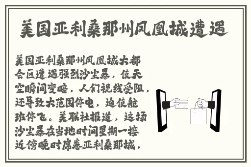 commitincest性china