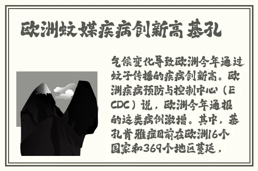 朝阳群众吃瓜台北娜娜